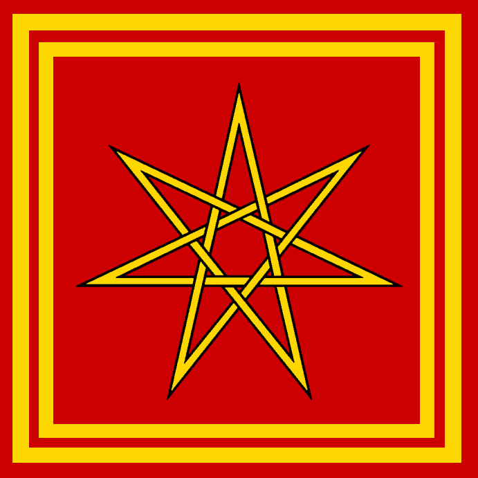 order_of_the_crucible_badge.png order_of_the_crucible_badge.png
